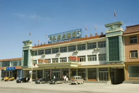 Qiaojia Hotel (Wutaishan Railway Station Branch) Отели рядом со станцией Wutaishan Railway Station
