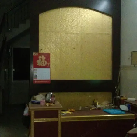 Grammy Hotel (Guigang Hospital of Traditional Chinese Medicine Vocational Education Center Branch)