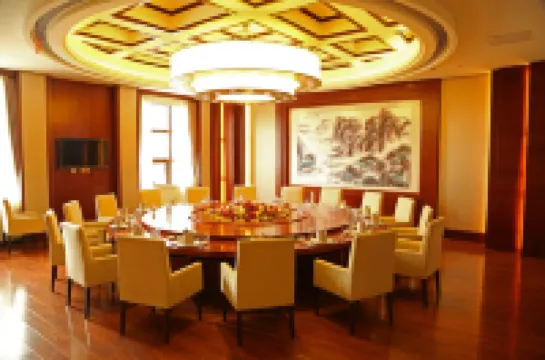 Luling Hotel Hotels in Ji'an County