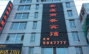 Jinzuo Business Hotel