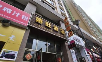 Jiaowang Hotel