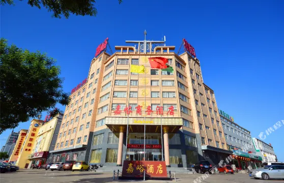 孝義嘉峪商務酒店