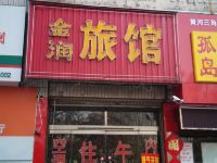 淄博金润旅馆 - 酒店外部