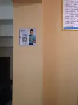 Lengshui Jiangxiangyun Hotel Hotel a Lengshuijiang