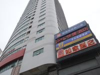 如家酒店(青岛五四广场奥帆中心店)