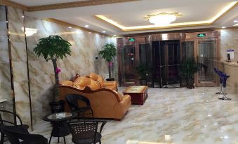 Hongyan Business Hotel