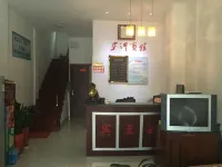 Taixing Xinghe Hotel