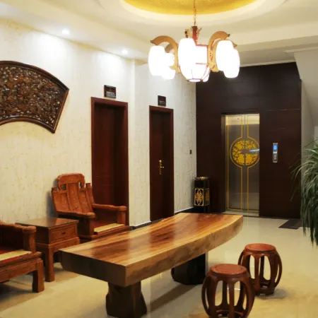 Fengqing Dihao Business Hotel