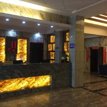 Longshan Penglai Boutique Hotel