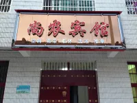 Zhouzhi Shangnong Hotel