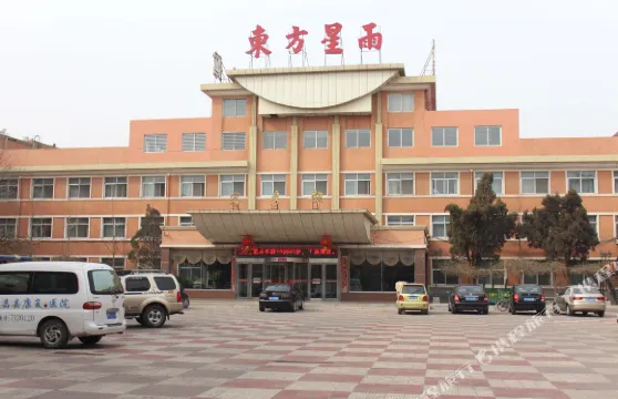 建昌東方星雨賓館