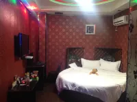 Fangzheng Jinhao Fashion Hotel Hotels in Fangzheng County