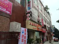 Color Business Hotel Zigong Hotels in Zigong Vocational and Technical School/Longhu Park