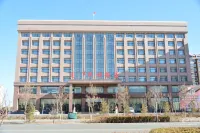 Minzu Hotel Hotels in Otog Banner
