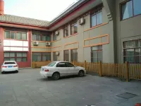 Grace Inn Pingyuan Pipawan Hotels in der Nähe von Dezhou University Pingyuan Normal Specialised Department