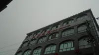 Qinglong Hongtai Hotel