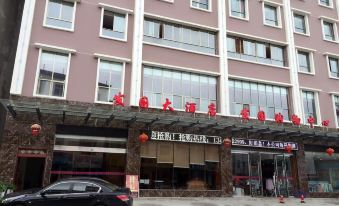 Faguo Hotel