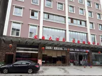 Faguo Hotel Hotels near Shennong Stream Qianfu Cultural Tourism Area