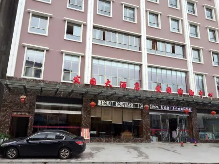 Faguo Hotel Отели рядом с достопримечательностью «Shennong Stream Qianfu Cultural Tourism Area»