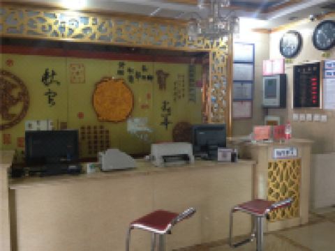 临夏宏达商务宾馆 - 其他