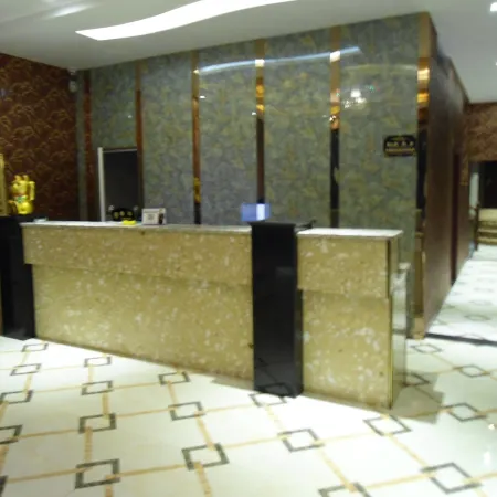 Pingtang Dihao Boutique Hotel