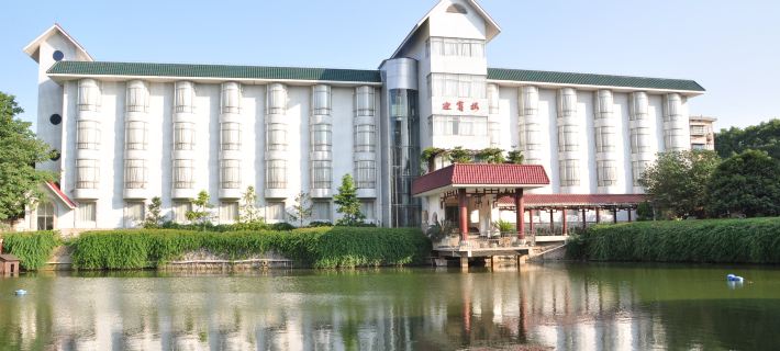 Desheng Hotel Hotel di Shaoshan