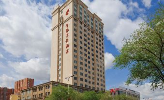 Shoulv Jinglun Hotel