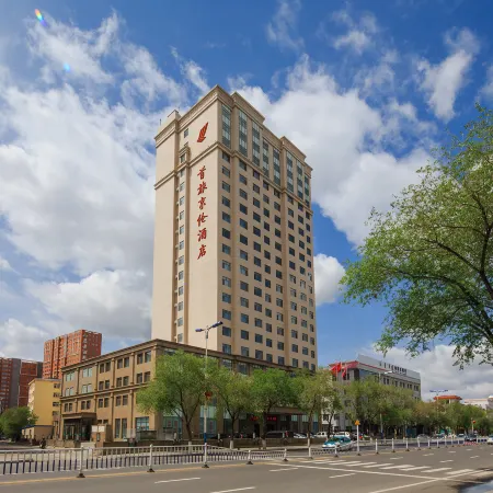 Shoulv Jinglun Hotel Отели рядом с достопримечательностью «Subingwen Square»