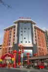 Zijin Hotel Hotels in Jiange