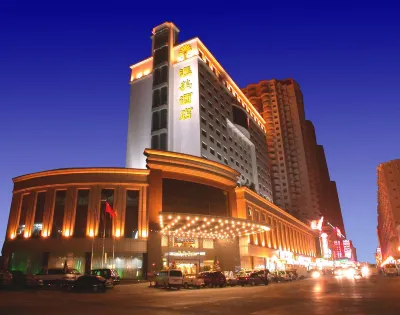 Huimei Hotel Hotels in Changping Town