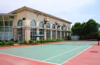 โรงแรมบิสซิเนส โฮเต็ล โยเซมิตี