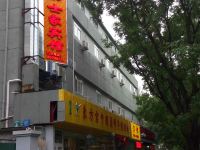 北京礼如士家宾馆 - 酒店外部