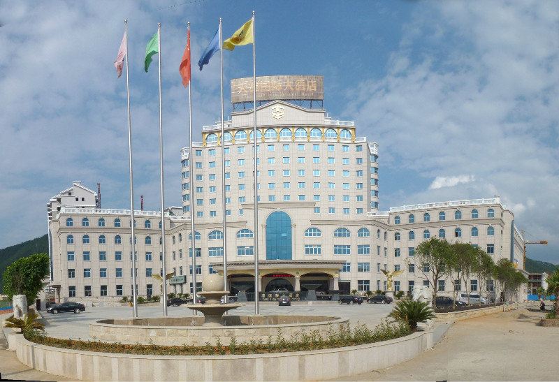 tianyuaninternationalhotel