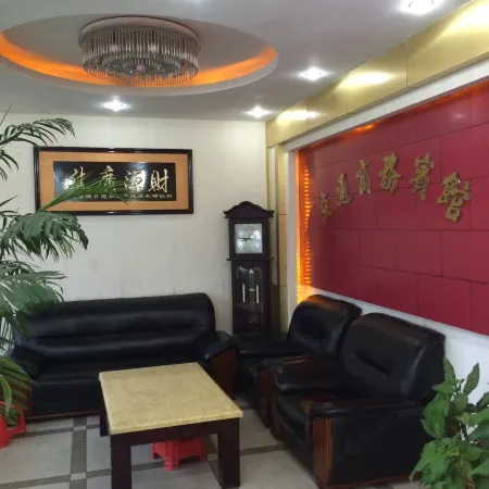 Nancheng Traffic Business Hotel