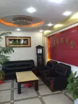 Nancheng Traffic Business Hotel