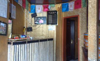 Wenchuan Yingxiu Jiarong Inn Hotel