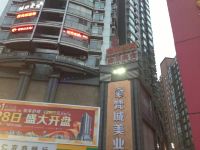 铜仁鑫阳宾馆 - 酒店外部