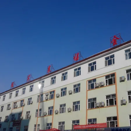 Fuyun Jinfulai Hotel