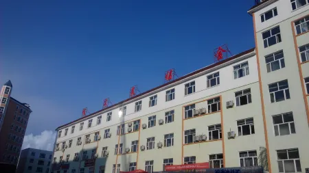 Fuyun Jinfulai Hotel Отели рядом с достопримечательностью «Fuyun Cultural Relic Hall»