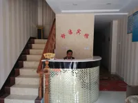 Jinzhai Shujie Hotel - parkir