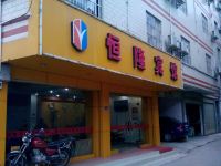 南宁恒隆宾馆 - 酒店外部