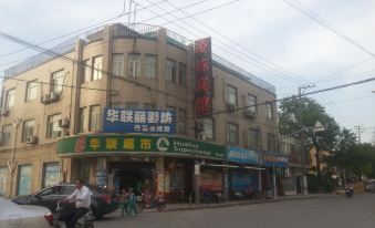 Lingdong Hotel