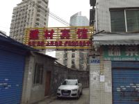 OYO建材宾馆(贵阳尚义路店) - 酒店外部
