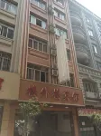 Caoxilou Outer Building Hotel - Pet friendly