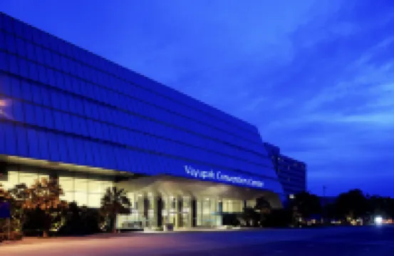 尚泰生活政府綜合大樓酒店及會議中心-政務中心 曼谷酒店