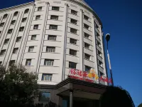 Yufuyuan Hotel