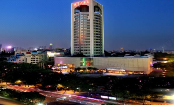 Shaoxing Xianheng Grand Hotel (Lu Xun's hometown Yintai store)