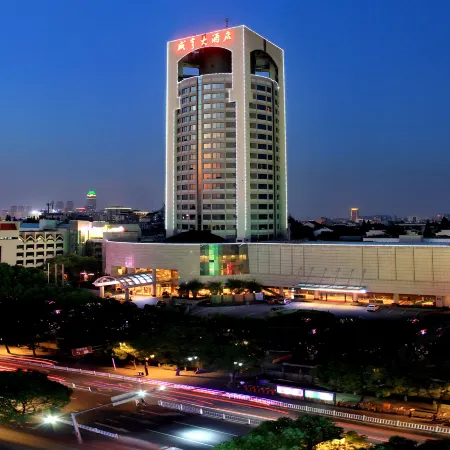Shaoxing Xianheng Grand Hotel (Lu Xun's hometown Yintai store)