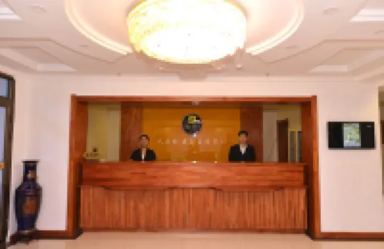 Yakeshi Jiujin Inn