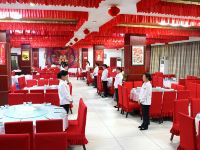 韶山红色经典酒店 - 餐厅